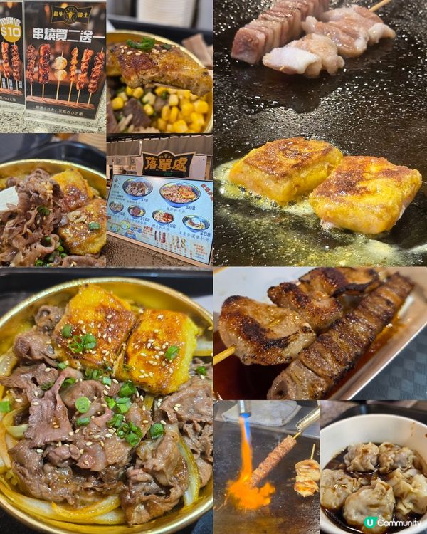 大癲抵食平民價和牛鵝肝鐵板燒