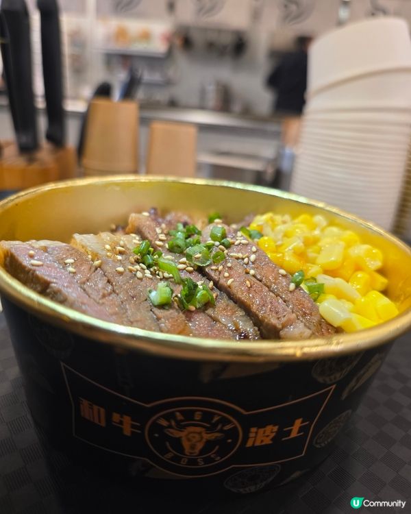 大癲抵食平民價和牛鵝肝鐵板燒