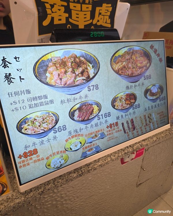 大癲抵食平民價和牛鵝肝鐵板燒