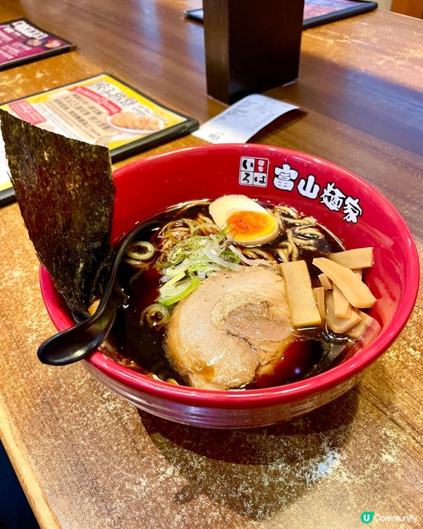 🍜銅鑼灣富山麵家| $13餃子放題+北海道牛奶拉麵,忌廉湯底...