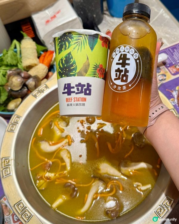 任食龍躉､美國澳洲和牛嘅火鍋放題🐮🍲