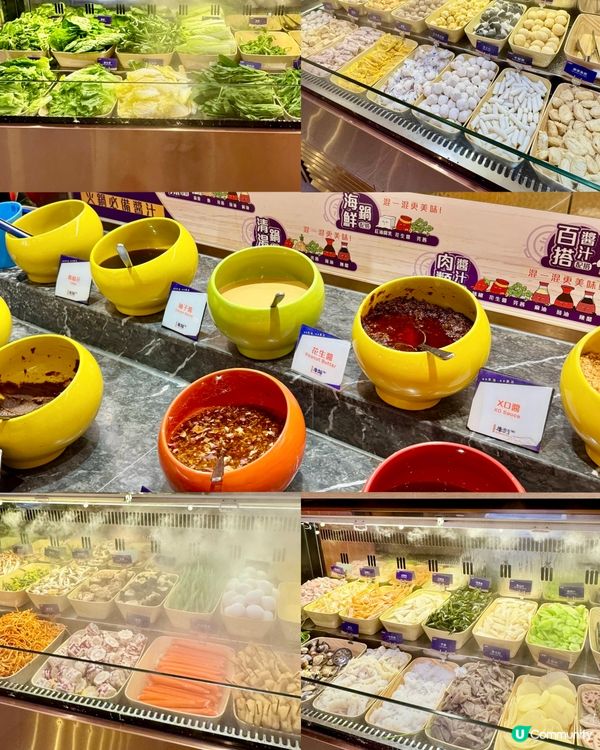 任食龍躉､美國澳洲和牛嘅火鍋放題🐮🍲