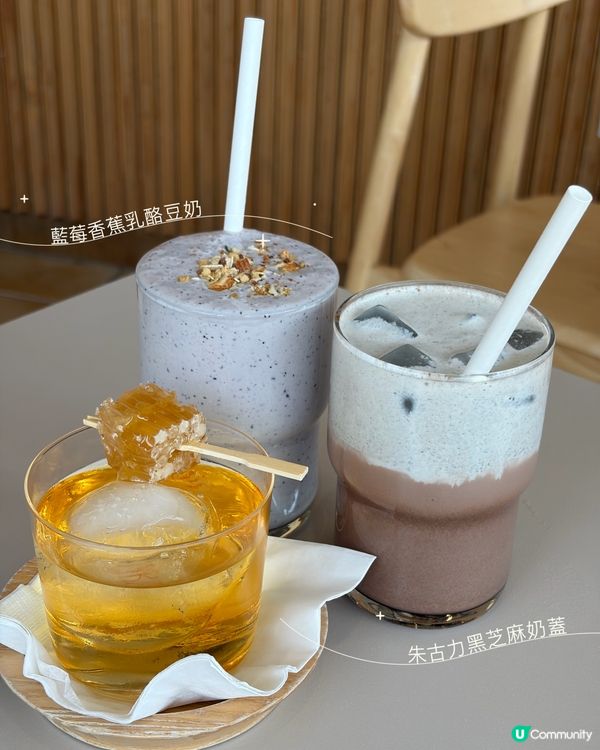 尖沙咀Cafe☕️麻糬窩夫指定時段買一送一‼️