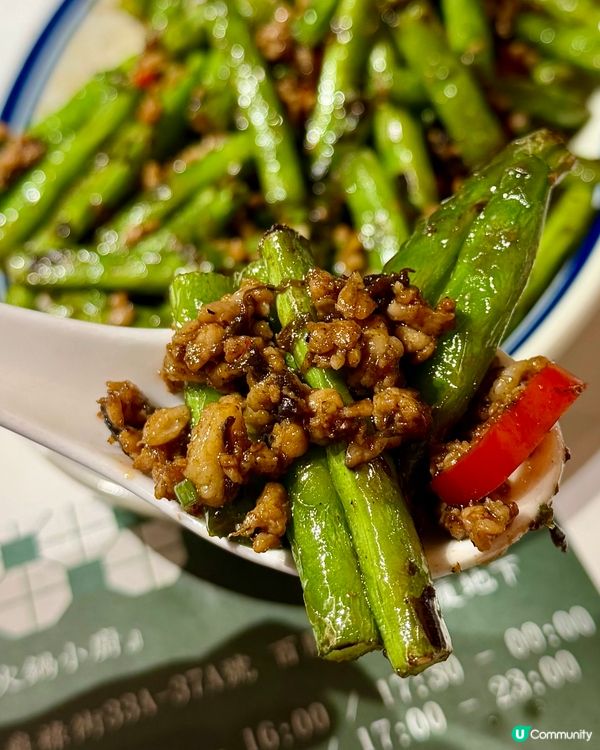 [勞蘇食]高手在民間既小菜👨‍🍳