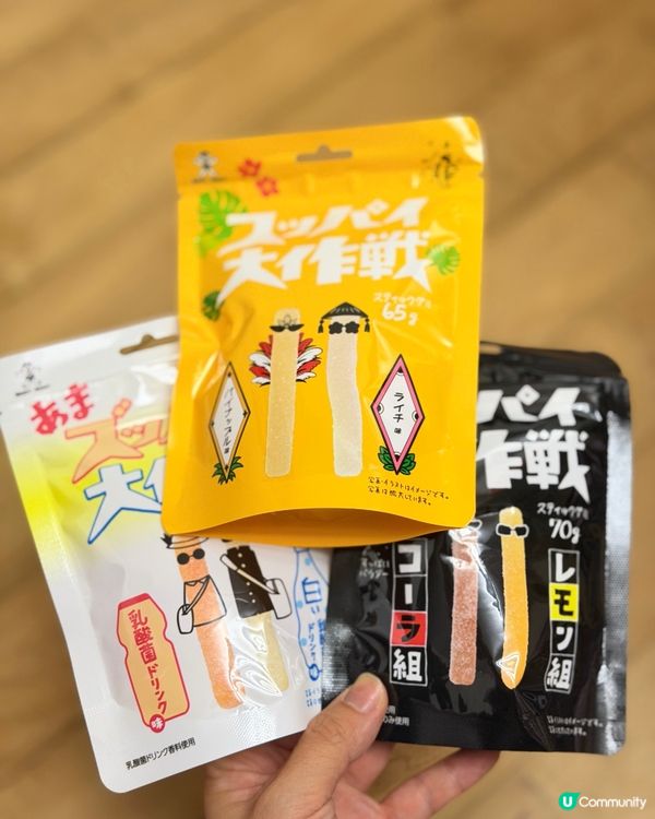 旺旺零食大合集！ 童年回憶爆發 🍘🍼🧸