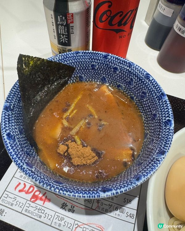 「魚雷⚡️沾麵」