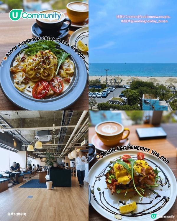 【韓國Cafe 2026】釜山8大海景Cafe推介 270度海景日落／廣安大橋夜景／韓屋主題