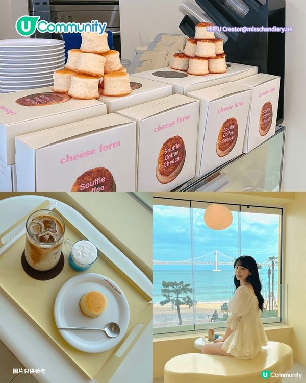 【韓國Cafe 2026】釜山8大海景Cafe推介 270度海景日落／廣安大橋夜景／韓屋主題