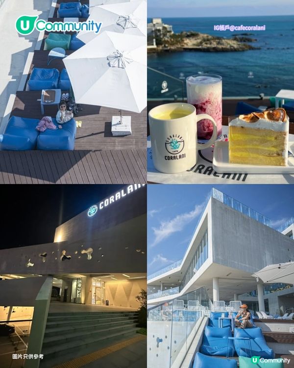 【韓國Cafe 2026】釜山8大海景Cafe推介 270度海景日落／廣安大橋夜景／韓屋主題