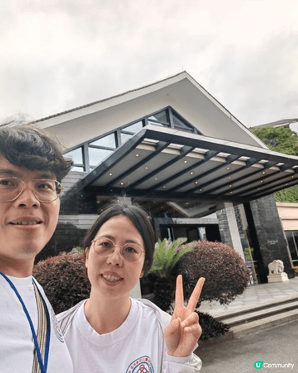 今次去內地東莞區既銀豐逸居酒店，真係感受到「慢生活」嘅治癒力...