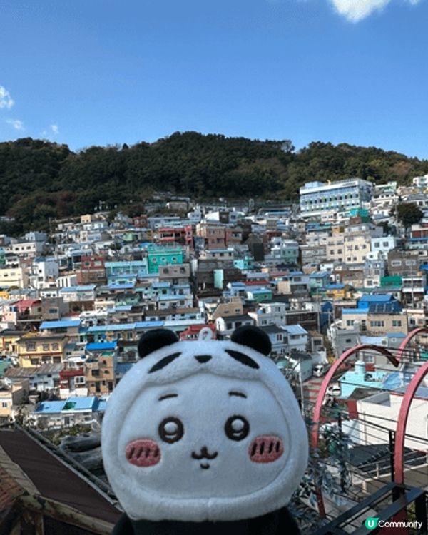 釜山有好多值得打俾咭的地方，最喜歡甘川文化村和坐小火車！打咭...
