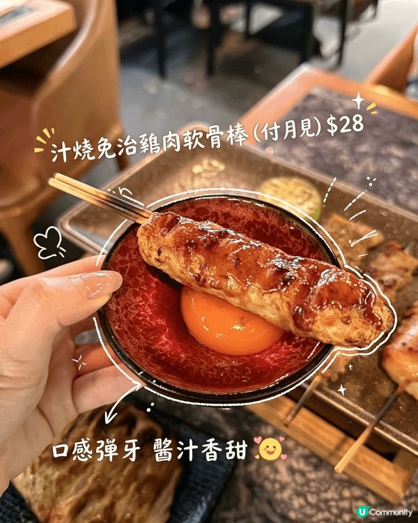 【尖沙咀燒烤堂】同frd聚會必去🔥 記得一定要book枱呀！...