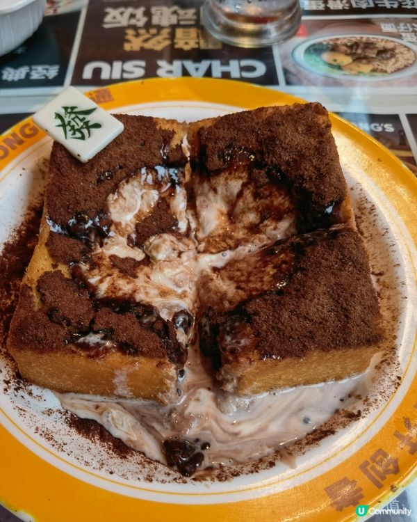 茶餐廳美食