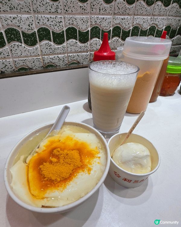 😚深水涉必食推介🤩