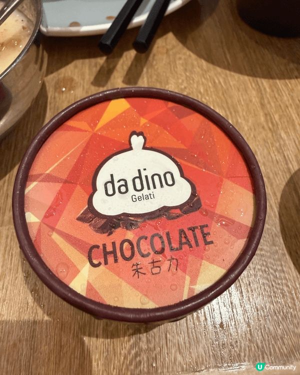 山見打邊爐環境都幾舒服  唔會太逼 食材新鮮選擇都多  湯底...