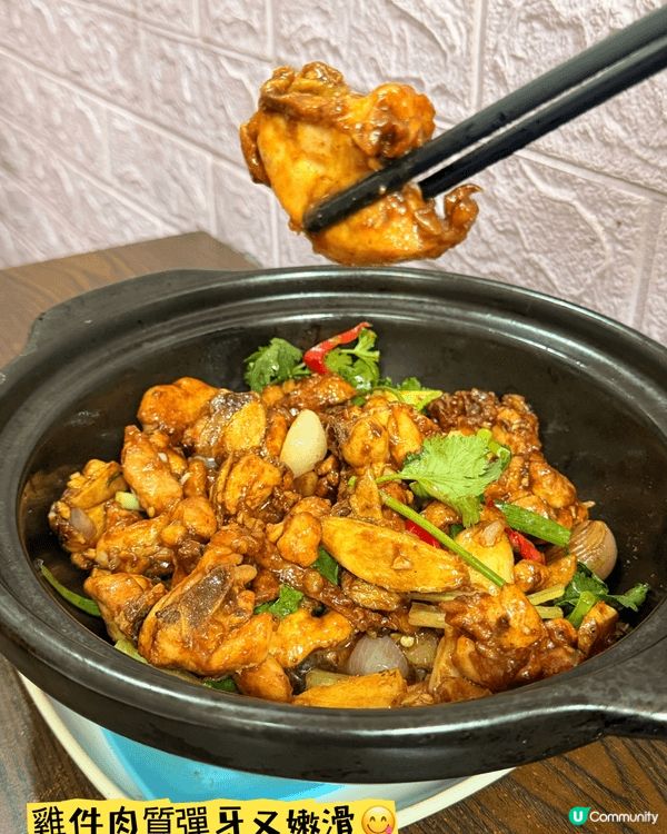「美富菜館海鮮蒸氣火鍋」·太子人氣小菜館  我同我同事放工最...