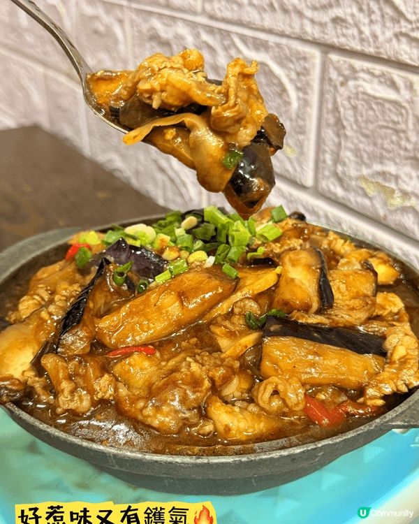 「美富菜館海鮮蒸氣火鍋」·太子人氣小菜館  我同我同事放工最...