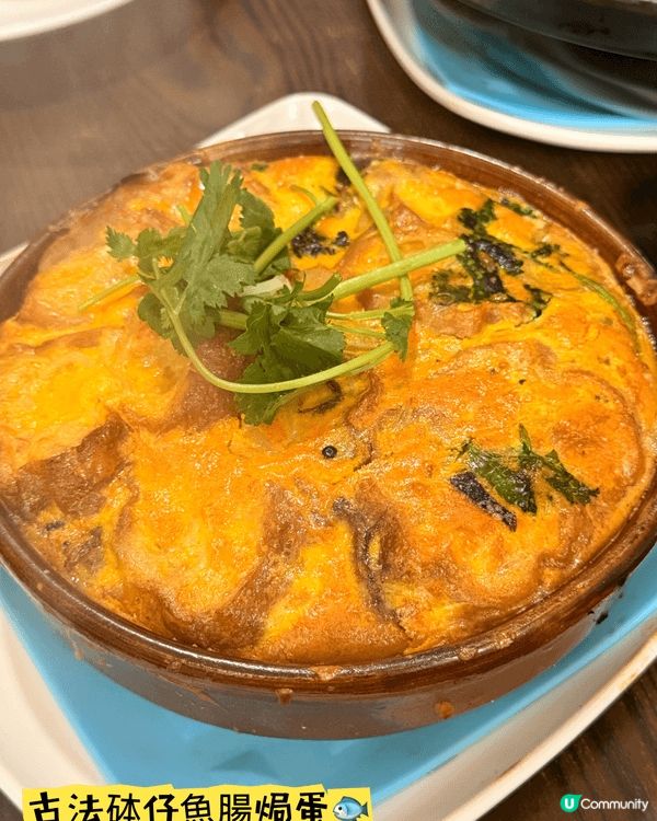 「美富菜館海鮮蒸氣火鍋」·太子人氣小菜館  我同我同事放工最...