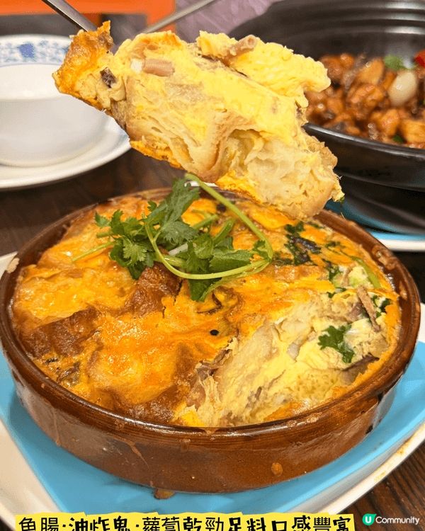 「美富菜館海鮮蒸氣火鍋」·太子人氣小菜館  我同我同事放工最...
