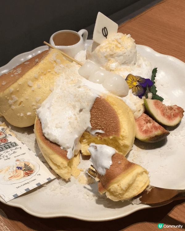 第一張貌似有好可愛嘅造型但係不過樣其實唔好味因為啲飯粒似老人...
