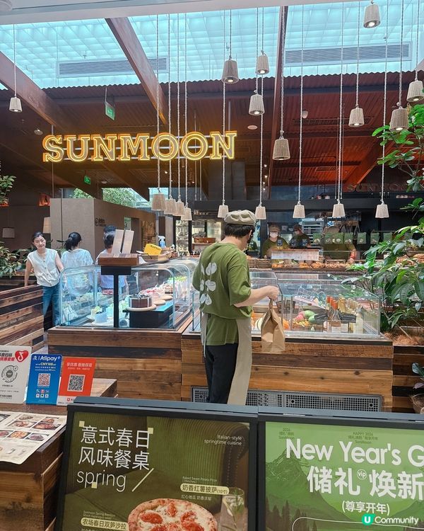 深圳灣萬象城打卡收藏送麵包🥯