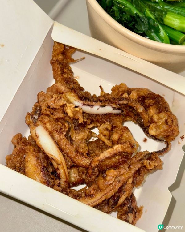 南記出椒鹽魷魚鬚？🤤 