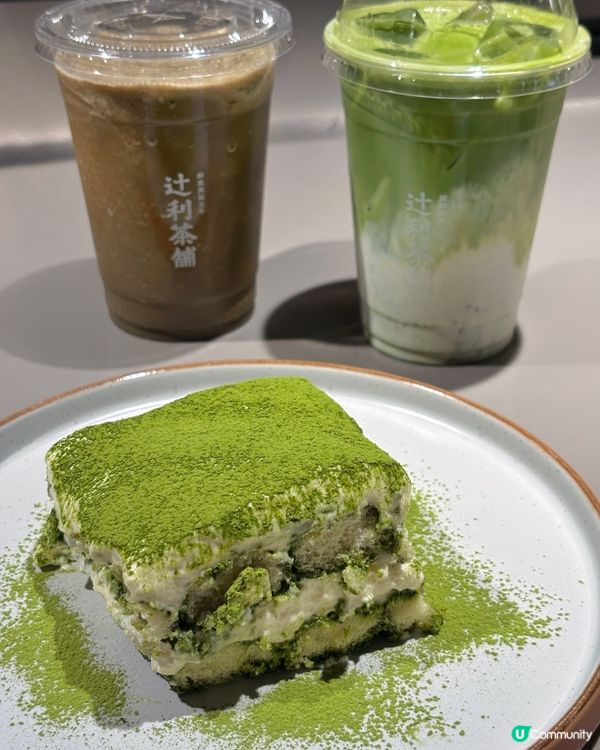 🇭🇰京都老字號登陸香港！抹茶控必試 🍵😮‍💨