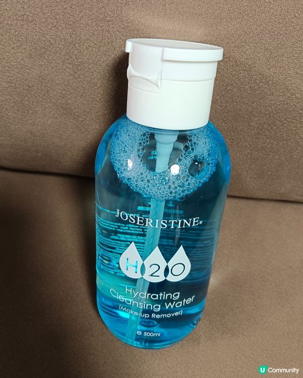 Joseristine H2O hydrating clea