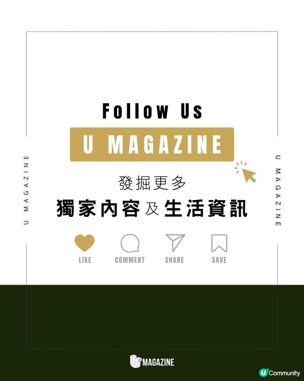 洛杉磯廢棄球場出現金色閃電紋｜使用「金繼」工藝修補百道殘破裂痕                                                    