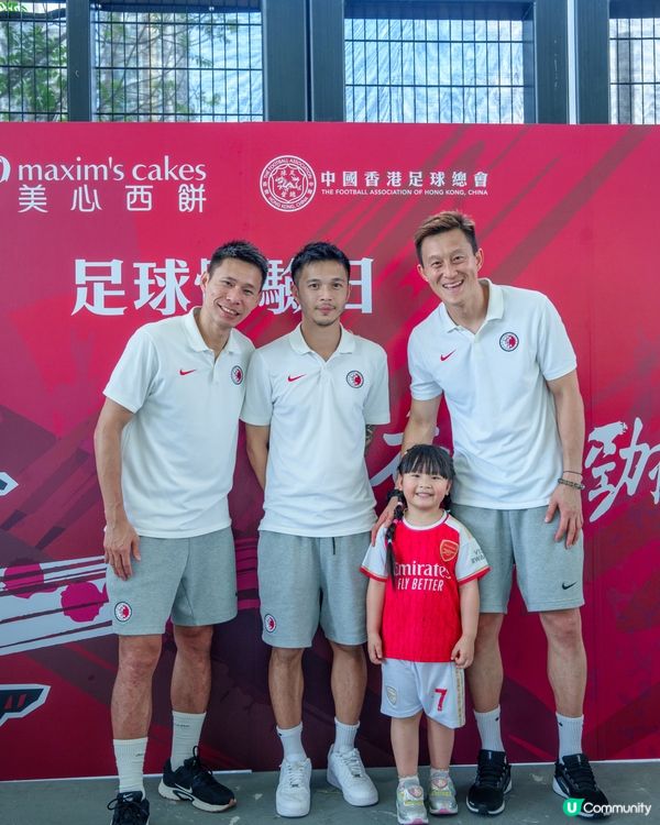 媃媃初體驗⚽️港隊門將親自教射波！