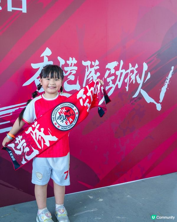 媃媃初體驗⚽️港隊門將親自教射波！