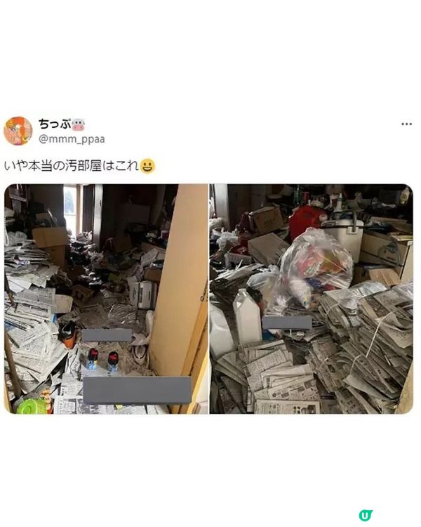 日本展覽模擬「精神病房」被吐槽太假🚪掀大批網民貼相鬥亂：歡迎嚟睇我間房🤣