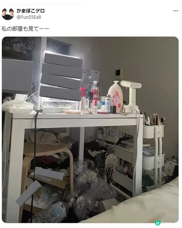 日本展覽模擬「精神病房」被吐槽太假🚪掀大批網民貼相鬥亂：歡迎嚟睇我間房🤣