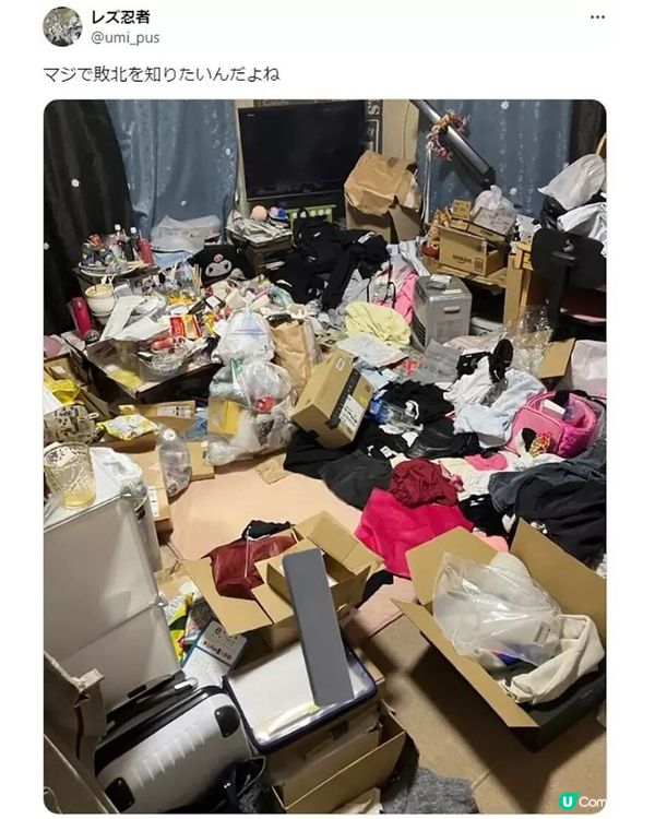日本展覽模擬「精神病房」被吐槽太假🚪掀大批網民貼相鬥亂：歡迎嚟睇我間房🤣
