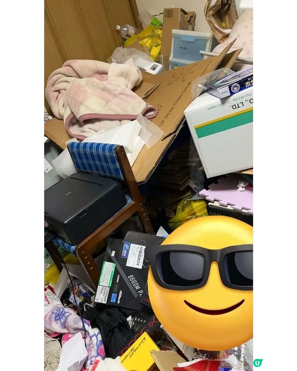 日本展覽模擬「精神病房」被吐槽太假🚪掀大批網民貼相鬥亂：歡迎嚟睇我間房🤣