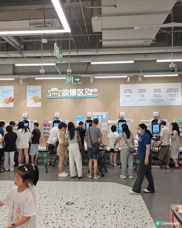大灣區吃喝玩樂 X 中山真係好啱玩 @ 華邑酒店 ( 中山 )