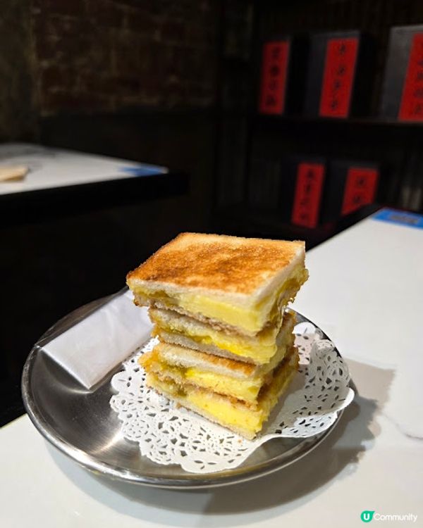 大灣區吃喝玩樂 X 中山真係好啱玩 @ 華邑酒店 ( 中山 )