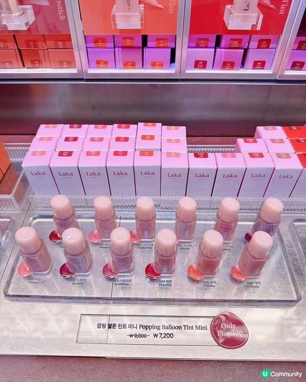現代室內風尚美妝酒紅Laka 🍓💄