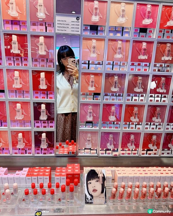 現代室內風尚美妝酒紅Laka 🍓💄