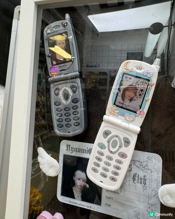 生活碎片