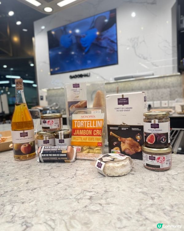 法國百年嘅人氣品牌 Monoprix登陸香港啦！