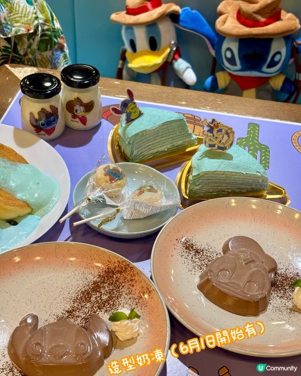 史迪仔 X 唐老鴨西部餐廳！🏜️🐮