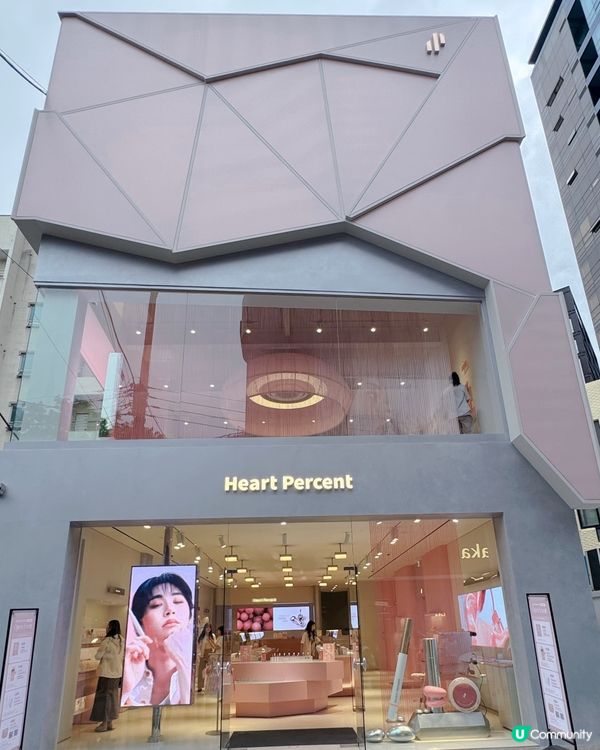 粉紅旗艦店Heart Present開幕！少女心爆發 🎀💖