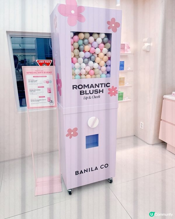 BANILA CO粉紅仙境🛍️📸💄！