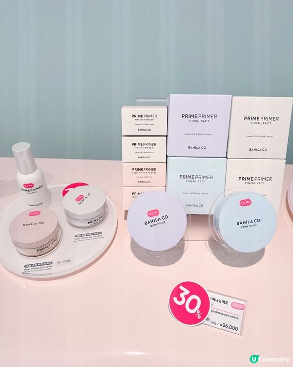 BANILA CO粉紅仙境🛍️📸💄！