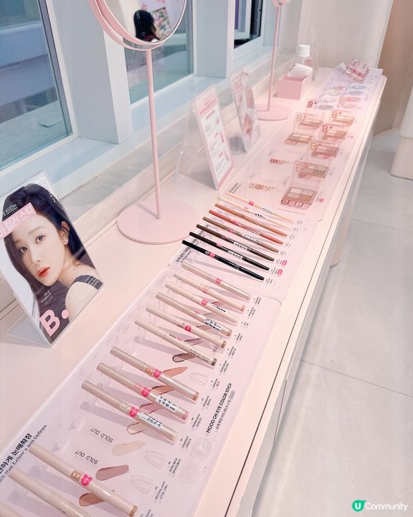 BANILA CO粉紅仙境🛍️📸💄！