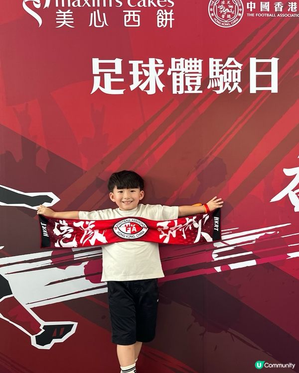 足球爸爸好熱血💯⚽️父親節限定優惠😍