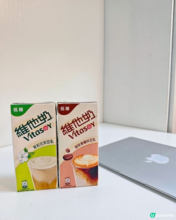 忙碌孖媽☕️咖啡豆乳Chill下！