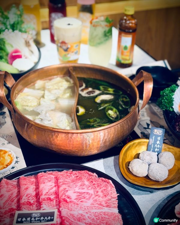 𓂃.𓈒牛大人𓎏ෆ.ᐟ食得椒積迎接夏日𓈒𓂃.