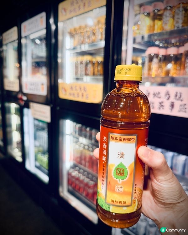 𓂃.𓈒牛大人𓎏ෆ.ᐟ食得椒積迎接夏日𓈒𓂃.